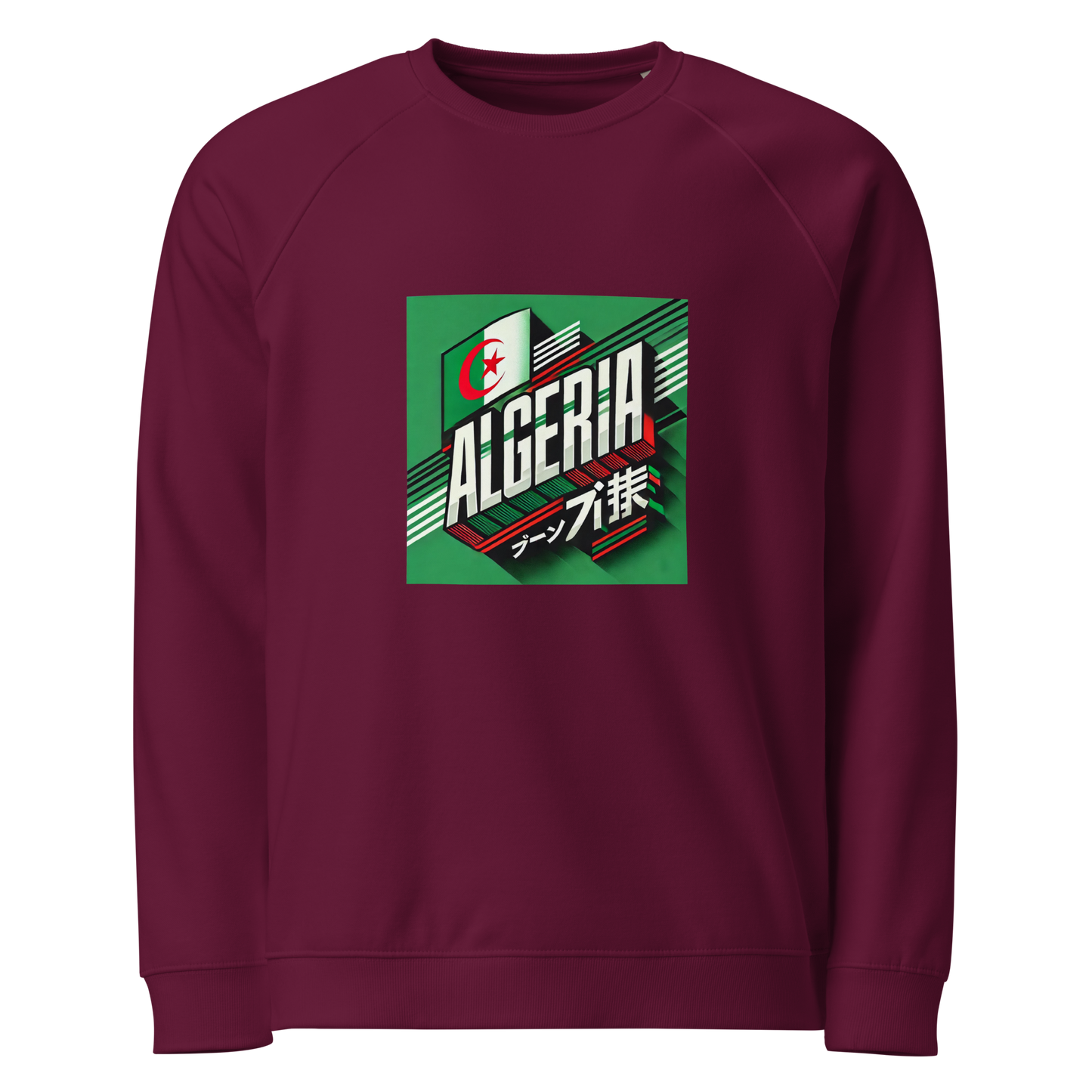 Sweatshirt unisexe - Algeria X Banzaie